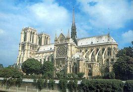 貝桑松大學 貝桑松大學