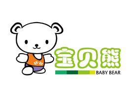 寶貝熊 寶貝熊