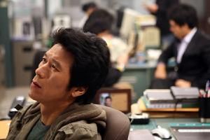 《鄭勝必失蹤事件》