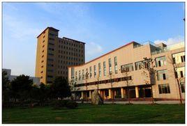 中共宿遷市委黨校