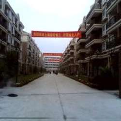 上海中電紫旺電器城一期至七期