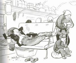 英韜漫畫 英韜漫畫