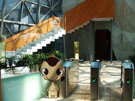 恐龍谷溫泉 恐龍谷溫泉