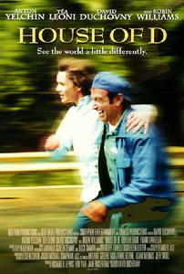 傷心往事[大衛·杜楚尼執導美國電影]