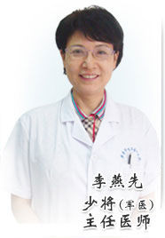 武漢康音耳鳴耳聾研究院專家