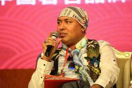 穆拉德[室內設計師]