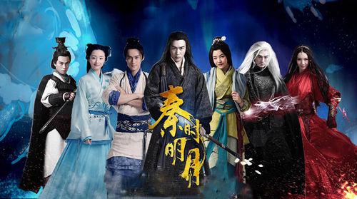 秦時明月電視劇[2015年陸毅、蔣勁夫主演電視劇]