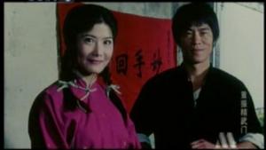 （圖）重振精武門