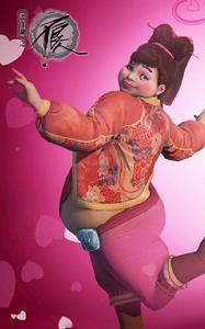 耶律塔不煙 耶律塔不煙