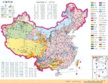 中國民族分布圖