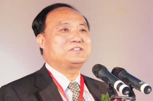 國際電信聯盟副秘書長趙厚麟