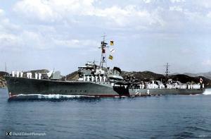 鴻級水雷艇 鴻級水雷艇