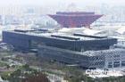 2010年1月21日上海將迎來世博會開幕倒計時100天。世博會場館建設進入最後衝刺階段，部分場館已形象初顯。 中新社發 朱純琰 攝