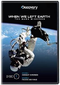 《從地球出發NASA任務50年》