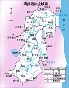 岩沼市