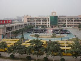 長安鎮振安國小 長安鎮振安國小