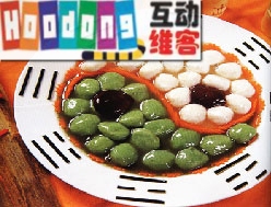 雙珠雪蛤燉 雙珠雪蛤燉