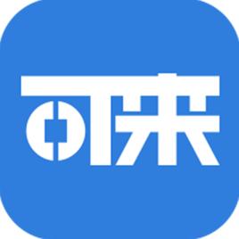 可來[可來（APP軟體）]