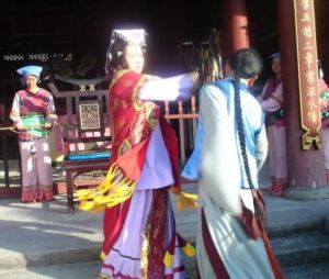 《鳳舞彝蘭》 《鳳舞彝蘭》