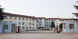 棗莊市第四十中學 棗莊市第四十中學