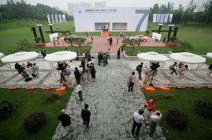 廣州戶外 廣州戶外