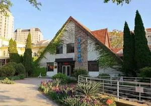 青島油畫院 青島油畫院