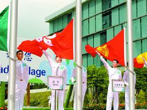 大運會上使用的電動旗桿升旗