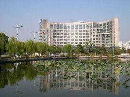 杭州師範大學圖書館 杭州師範大學圖書館