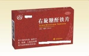 右旋糖酐鐵片 右旋糖酐鐵片