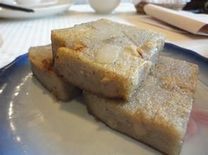 香煎芋頭糕 香煎芋頭糕