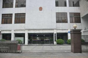 惠州市惠陽區人民法院 惠州市惠陽區人民法院