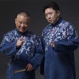 我要旅遊 我要旅遊