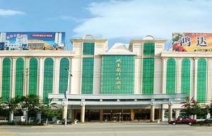 萊陽龍門大酒店 萊陽龍門大酒店