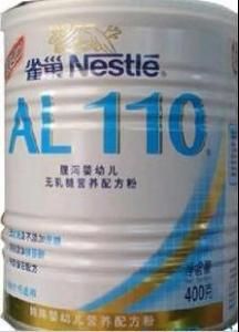 無乳糖奶粉 無乳糖奶粉