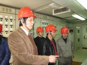 雙和經濟管理研究所