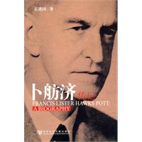 價值貨幣統一論 價值貨幣統一論