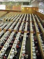 期貨交易所 期貨交易所