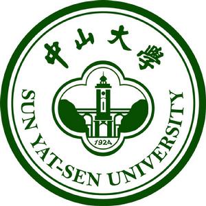 中山大學馬克思主義學院 中山大學馬克思主義學院