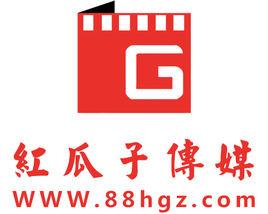 深圳紅瓜子文化傳媒科技有限公司 深圳紅瓜子文化傳媒科技有限公司