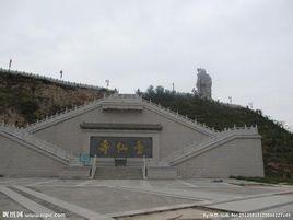 蘭州仁壽山公園 蘭州仁壽山公園