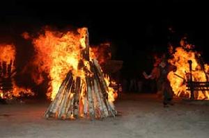篝火節