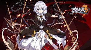 天命[手機遊戲《崩壞》系列中的組織]