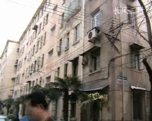 長風三村 長風三村