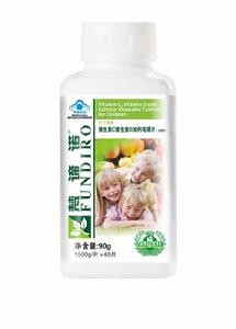 梵諦諾維生素C維生素D加鈣咀嚼片(兒童型) 梵諦諾維生素C維生素D加鈣咀嚼片(兒童型)