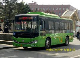長春公交357路 長春公交357路