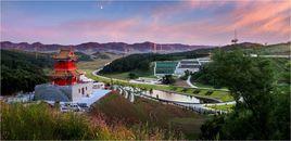 棋盤山墓園 棋盤山墓園