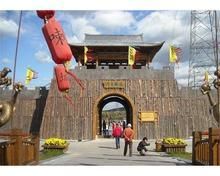 烏拉古城 烏拉古城