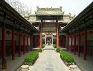 福蔭嚴疆殿 福蔭嚴疆殿