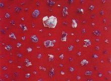 宣公上人舍利子