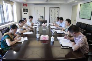 湖南省機關事務管理局 湖南省機關事務管理局